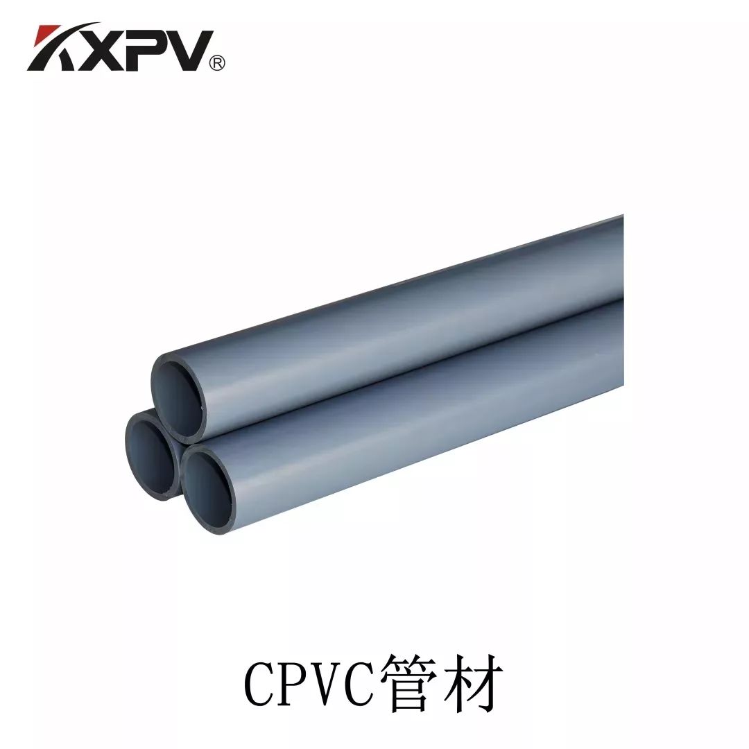 【科普贴】PVC-U塑料管材发脆的原因分析（下）