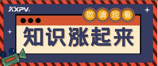 【科普贴】阀门的各种连接形式，知识涨起来！