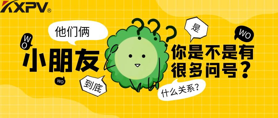 【学无止境】阀门通径和介质流速之间的关系，你知道多少？